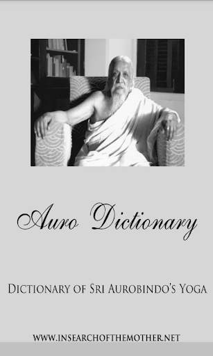 Auro Dictionary:Sri Aurobindo скриншот 4