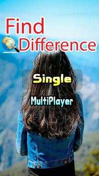 Difference Between Two Images Game screenshot 1