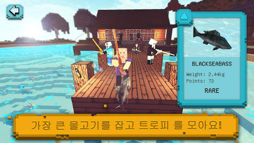 스퀘어 피시: 낚시 게임 screenshot 1
