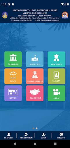 Mata Gujri College screenshot 1