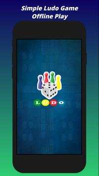 Simple Ludo Game screenshot 1