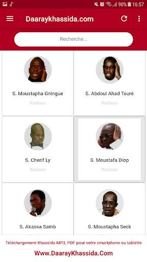 Daaray Khassida Serigne Touba screenshot 5