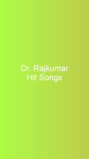Rajkumar Golden Old Hit Songs screenshot 2