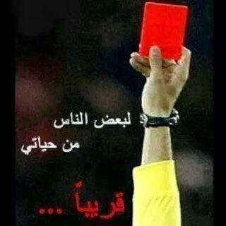صور حزينة screenshot 15