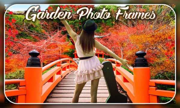Garden Photo Frames Editor 2018 screenshot 2