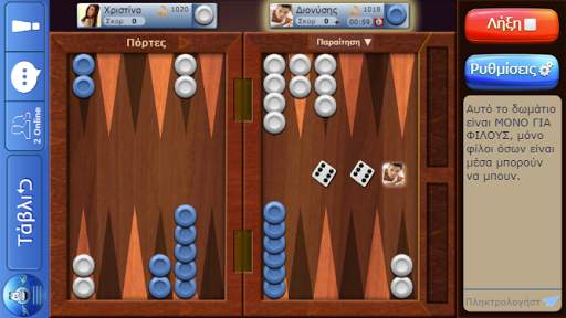 dod Games screenshot 3