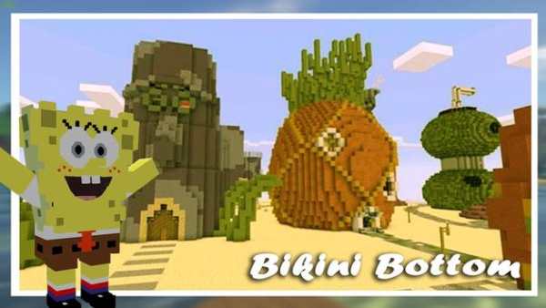 MOD Bikini Bottom F.U.N screenshot 1