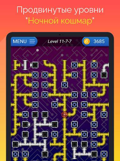 AWalk - игра длиною в жизнь скриншот 17