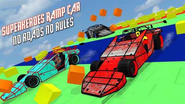 Superhero Crew Car Rider screenshot 1