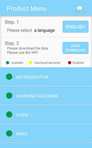 Service Guide for SAMSUNG screenshot 3