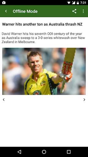 Cricket News: Read Offline 3 تصوير الشاشة