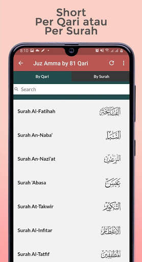 Juz Amma Teks MP3 dan Terjemahan screenshot 8