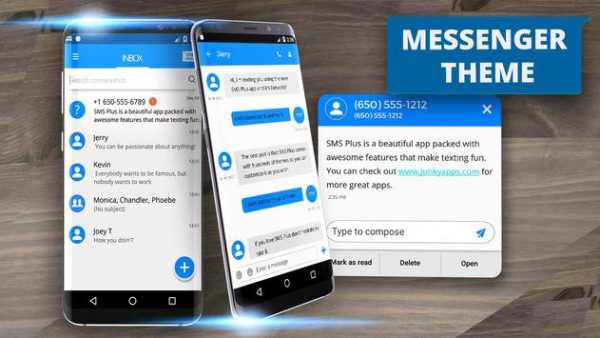 New Messenger Version 2018 screenshot 1