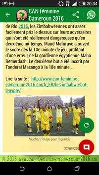 AWCON Cameroon 2016 screenshot 6