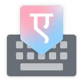 Keyboard Theme For Indian 10001003