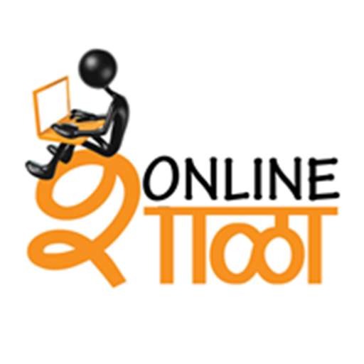 Online Shala - Student App 1.16.0