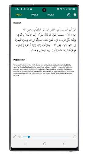 40 Hadith An-Nawawiy Tagalog скриншот 2