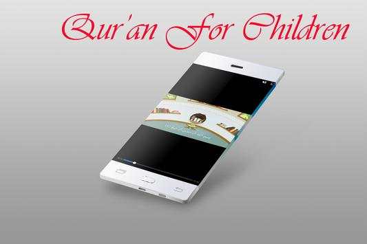 Qur'an For Kids screenshot 2