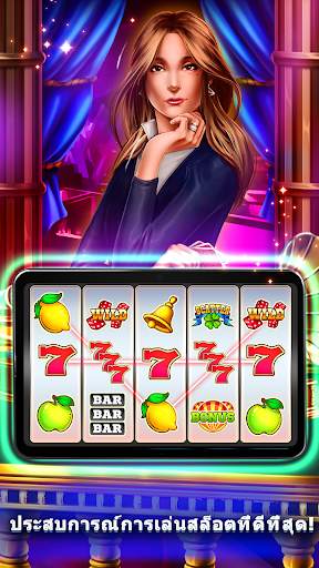 เครื่องสล็อต Casino - เกมสล็อต screenshot 5