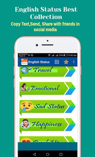 ফেইসবুক স্ট্যাটাস- English & বাংলা स्क्रीनशॉट 4