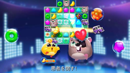 Bird Friends : Match 3 Puzzle screenshot 17