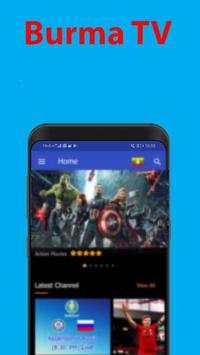 Burma Pro TV V9 Watch TV HD screenshot 1