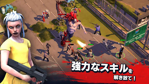 ゾンビ・アナーキー：サバイバル戦略バトル screenshot 10
