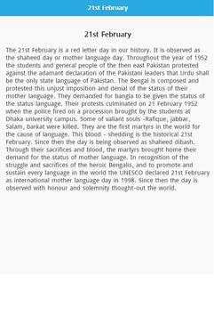 Paragraph Collection screenshot 2