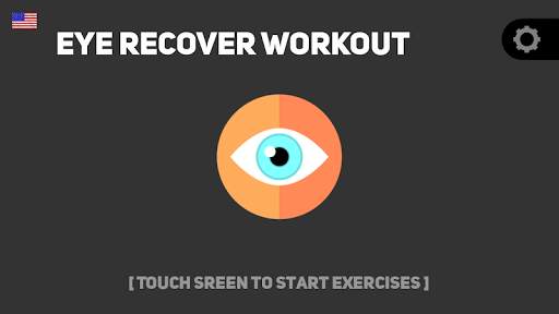Eyes recovery PRO FREE screenshot 1