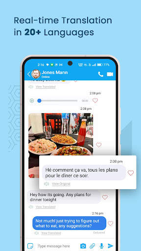 KalamTime Instant Messenger screenshot 1
