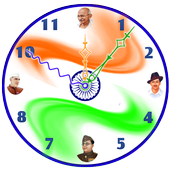 National Clock icon