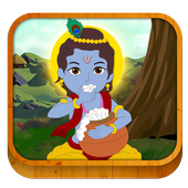 Talking &amp; Dancing Krishna أيقونة