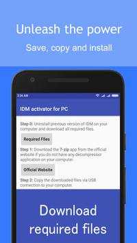 IDM activator for PC screenshot 1