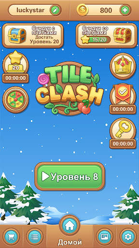 Tile Clash : игра-головоломка скриншот 6