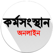 Karmasangsthan Online иконка