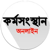 Karmasangsthan Online