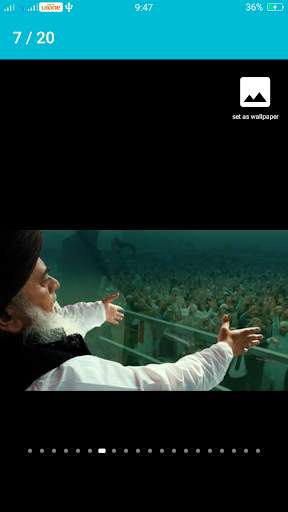 Khadim Hussain Rizvi Wallpaper screenshot 8