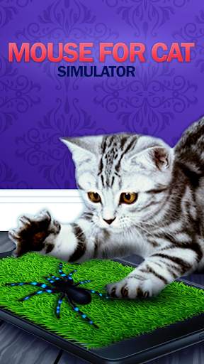 Mice for a cat! screenshot 1