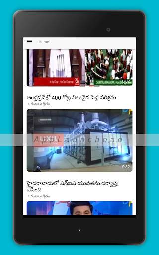 Ngram - Short Video News screenshot 4