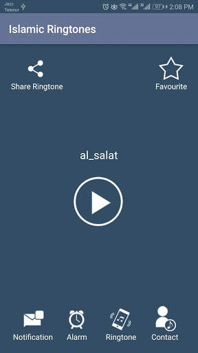 Islamic Ringtones : Non-Musical Ringtones screenshot 6