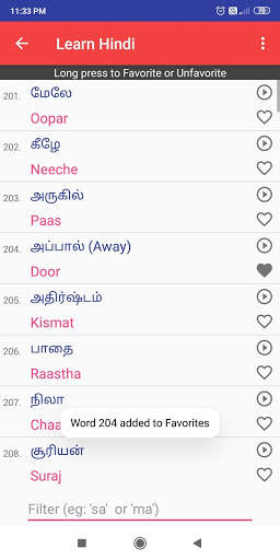 Learn Hindi through Tamil screenshot 4