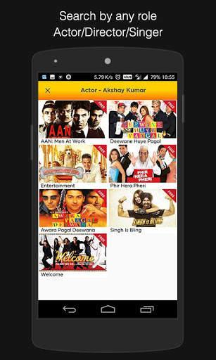 Play My Movie screenshot 4