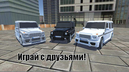 Gelandewagen 4x4 Simulator screenshot 5
