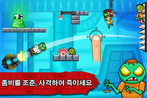 좀비 래그돌 screenshot 2