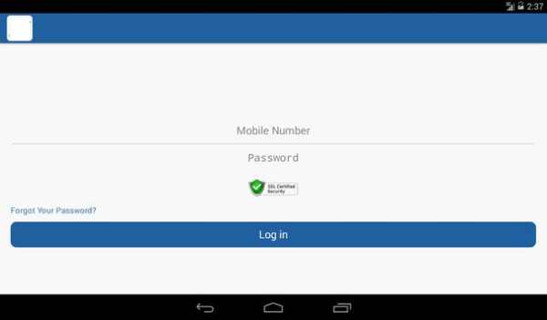 wallet bazaar Recharge screenshot 5