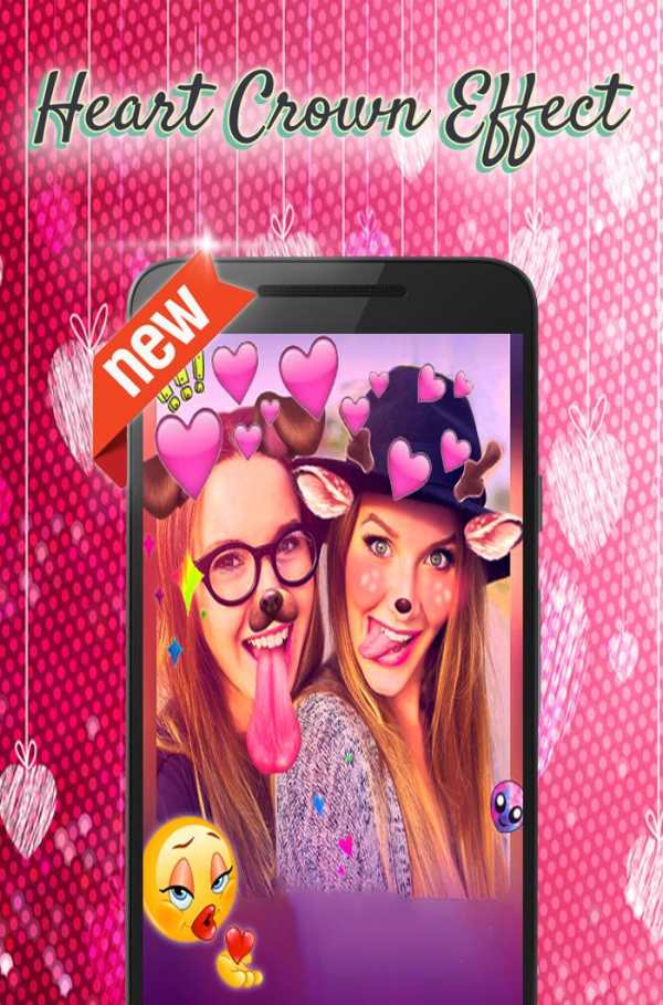 heart crown sticker screenshot 2