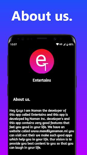 Entertains screenshot 7