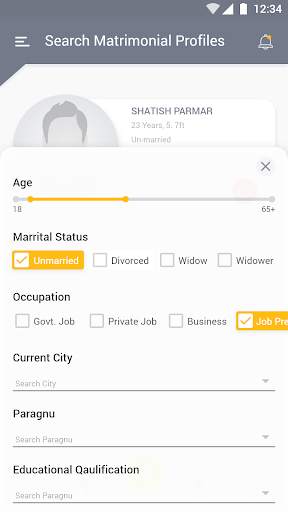 JAYBHIM GROUP screenshot 4