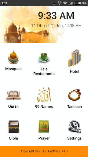 Get Halal screenshot 1