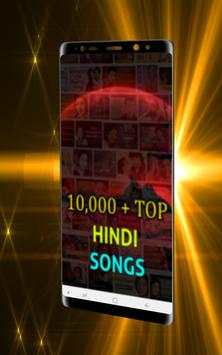 Old Hindi Songs & Purane Gane screenshot 1